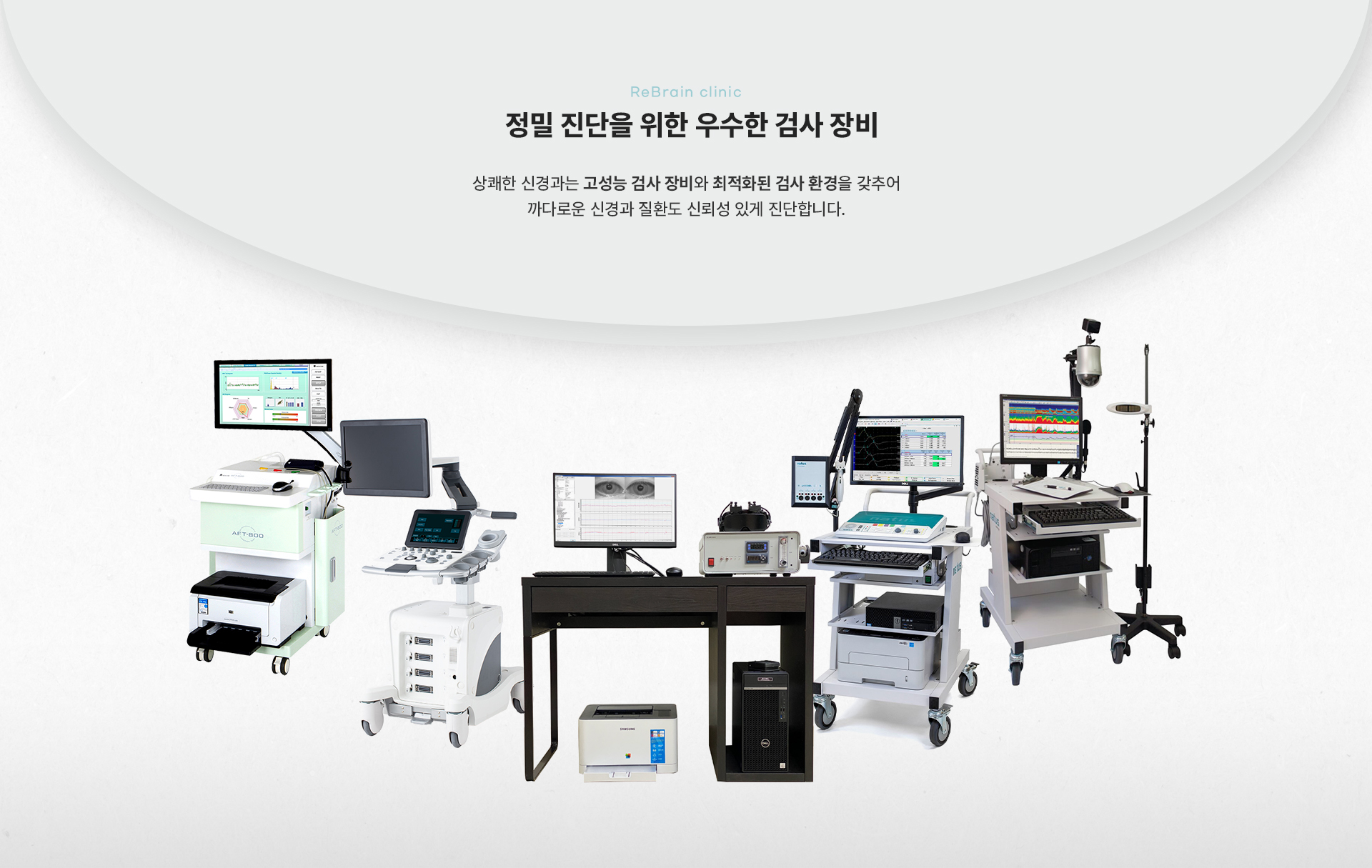 공통하단_01