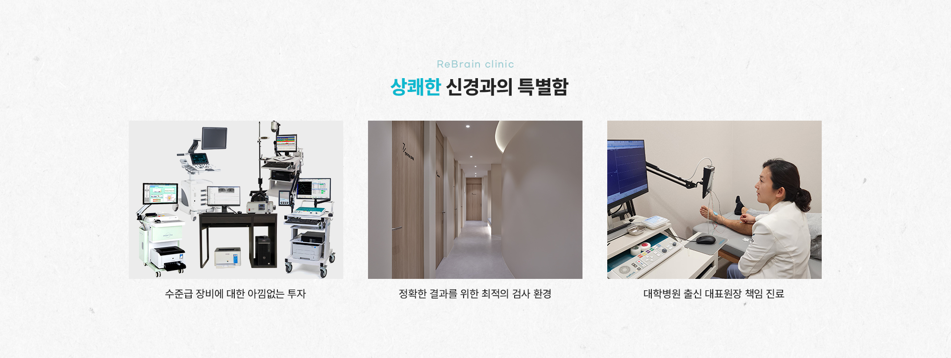 공통하단_02