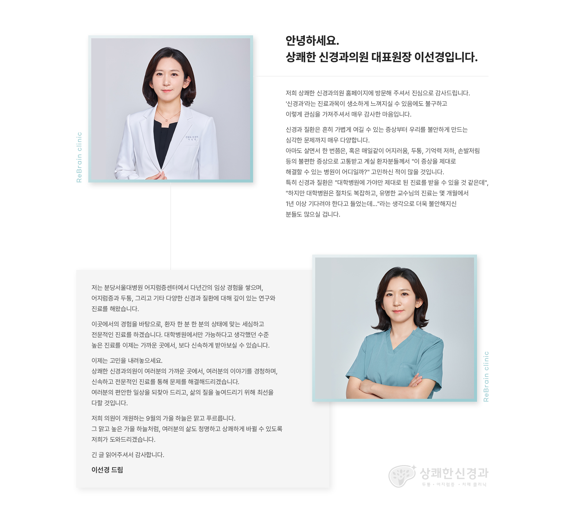 상세01